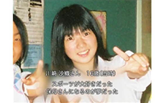 受賞作品 Brand Activation 大広 Daiko Advertising Inc