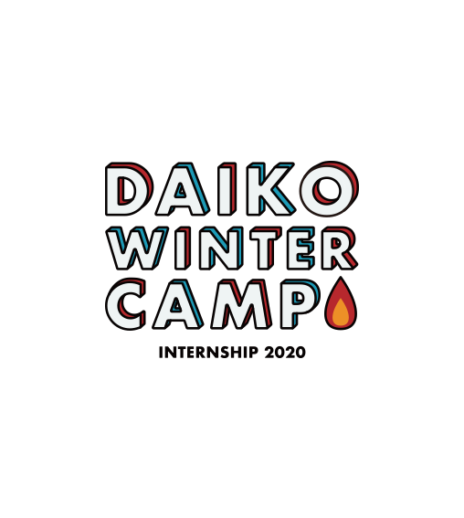 株式会社大広／株式会社大広ＷＥＤＯ インターンシップ「DAIKO WINTER CAMP ～INTERNSHIP 2020～」開催