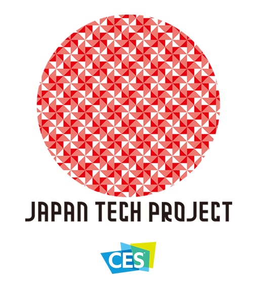 大広、3年連続CES2020出展 「JAPAN TECH」ブースとしてスタートアップ企業9社を決定 日本の最新テクノロジーをアメリカから世界に発信