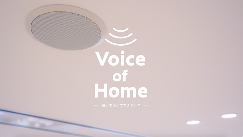パナソニック 受賞作品 大広 Daiko Advertising Inc パナソニック 受賞作品 大広 Daiko Advertising Inc