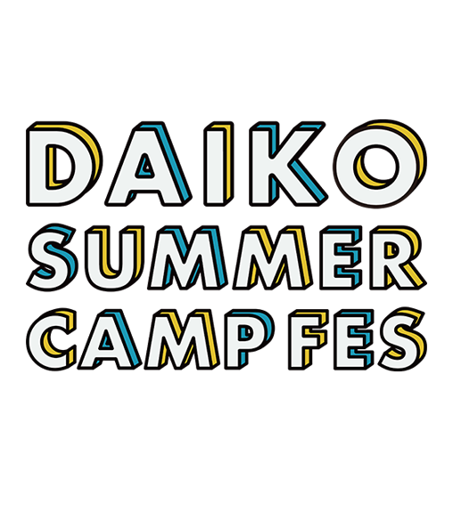 オンライン就活イベント【DAIKO SUMMER CAMP FES】開催決定！ ～選考は、一切ナシ！広告業界に興味のある学生、集まれ！～