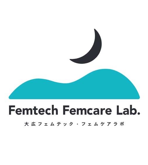 女性のヘルスケア・ウェルネス領域をマーケティングの力でサポート「大広フェムテック・フェムケアラボ」発足