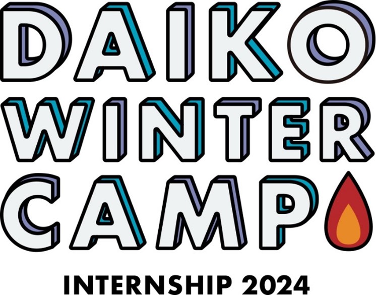 DAIKO WINTER CAMP ～INTERNSHIP 2024～