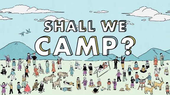 新卒採用サイト「SHALL WE CAMP？」