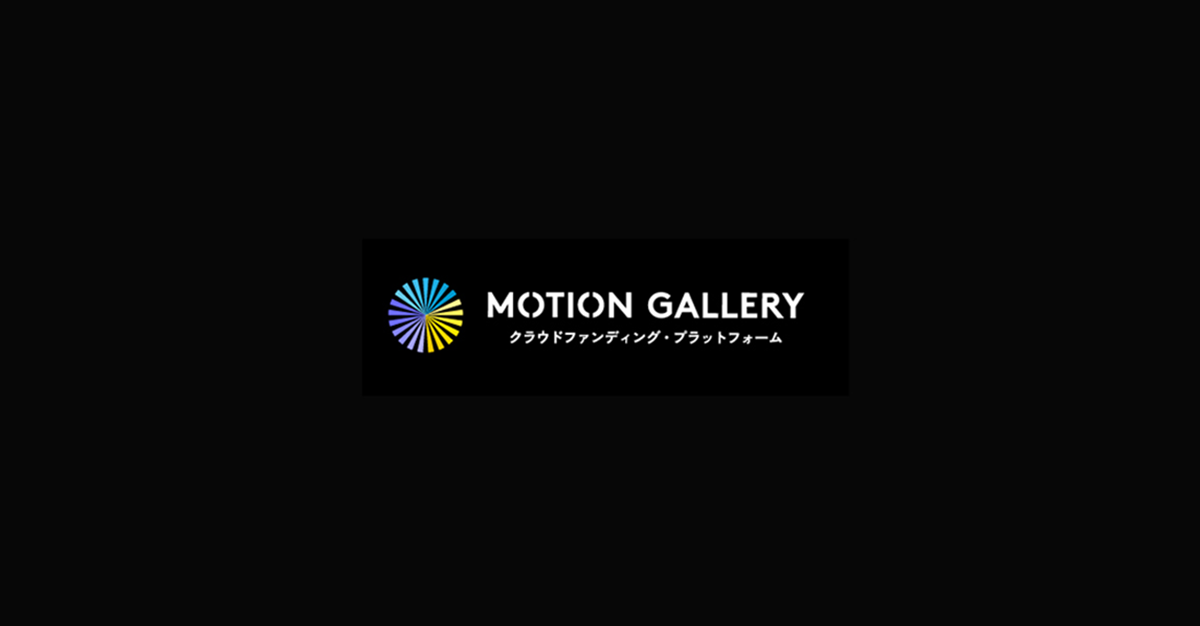 MOTION GALLERY