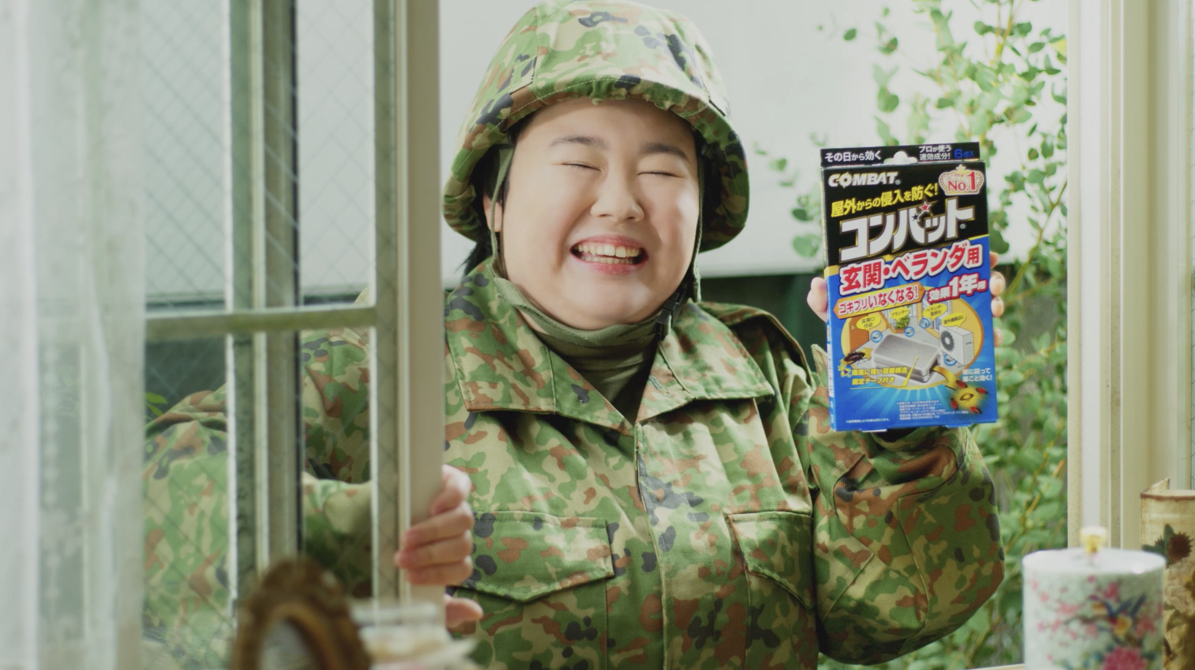 大日本除虫菊株式会社​ | 大広 Daiko Advertising Inc.