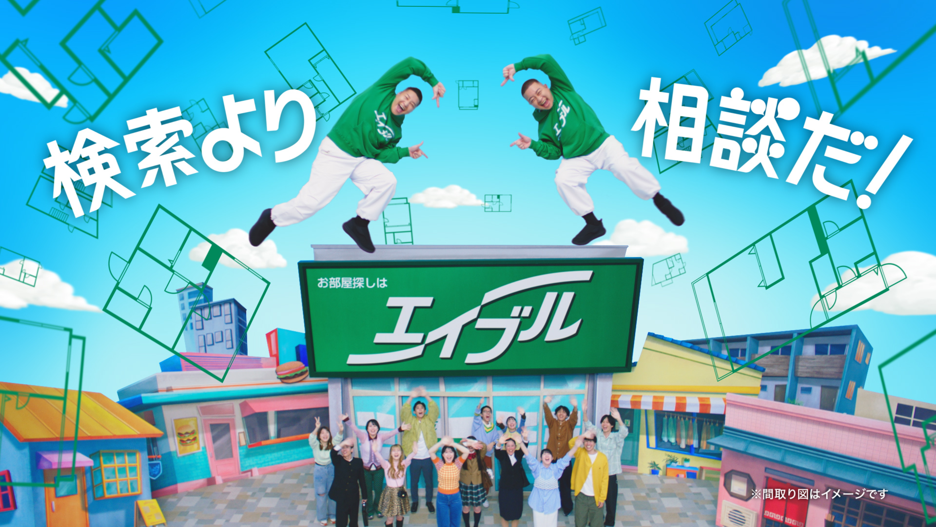 Works | 大広 Daiko Advertising Inc. Works | 大広 Daiko Advertising Inc.