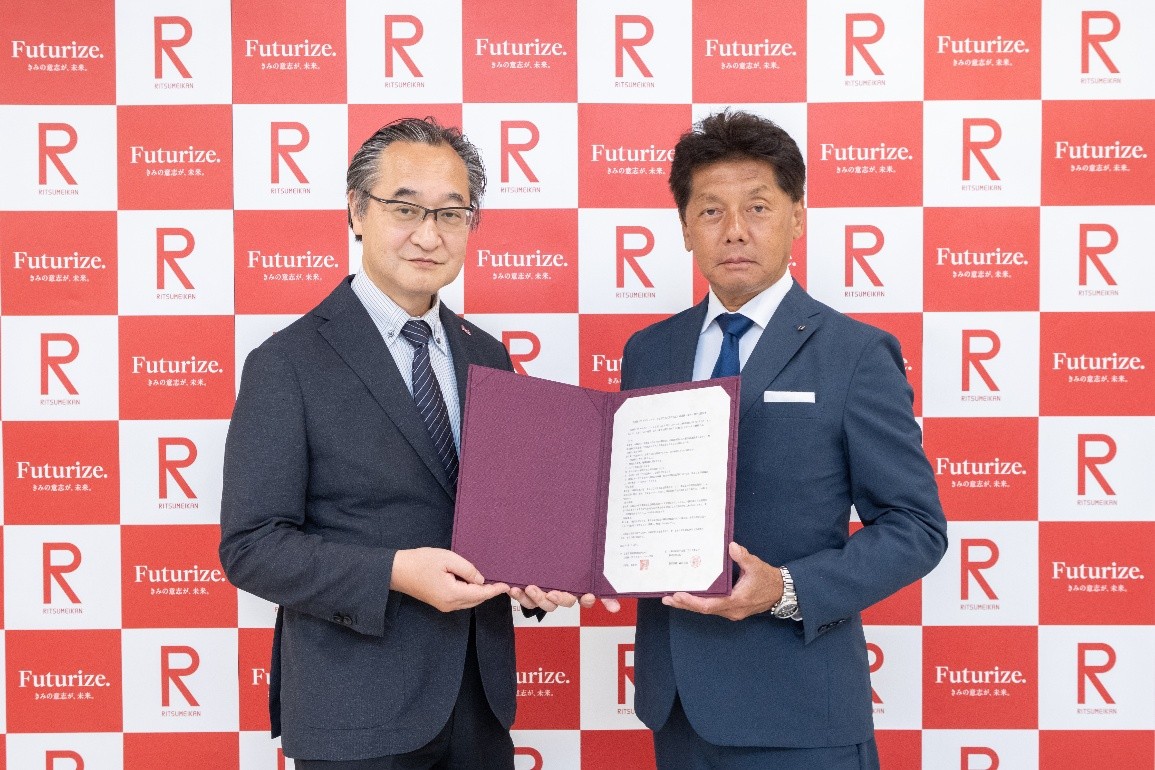 立命館大学デザイン・アート学部 学部長 赤間 亮 (左) 株式会社大広 執行役員 森内 克也 (右)