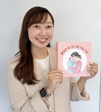 青木 美与