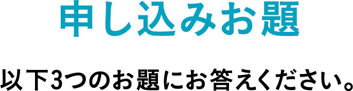 Daiko Internship 21 大広 Daiko Advertising Inc