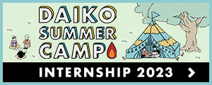 DAIKO SUMMER CAMP